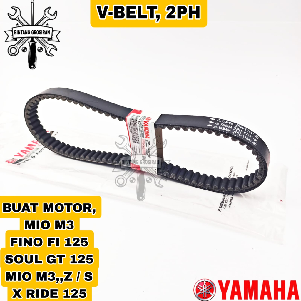 VanBelt V- Belt Mio M3 125 / SOUL GT 125 / X-RIDE 125 / FINO 125 Fi / kode 2PH V Belt Mio