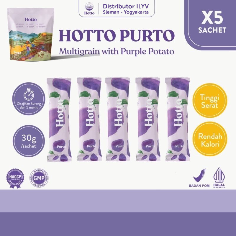 

[5 SACHET] Hotto Purto Multigrain with Purple Potato