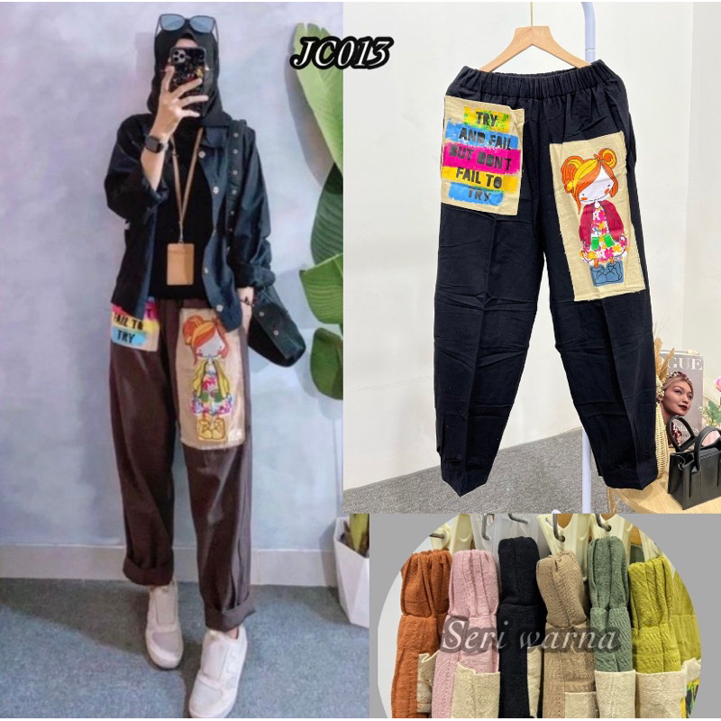 LIKE&BUY CELANA LINEN IMPORT KULOT LINEN PREMIUM