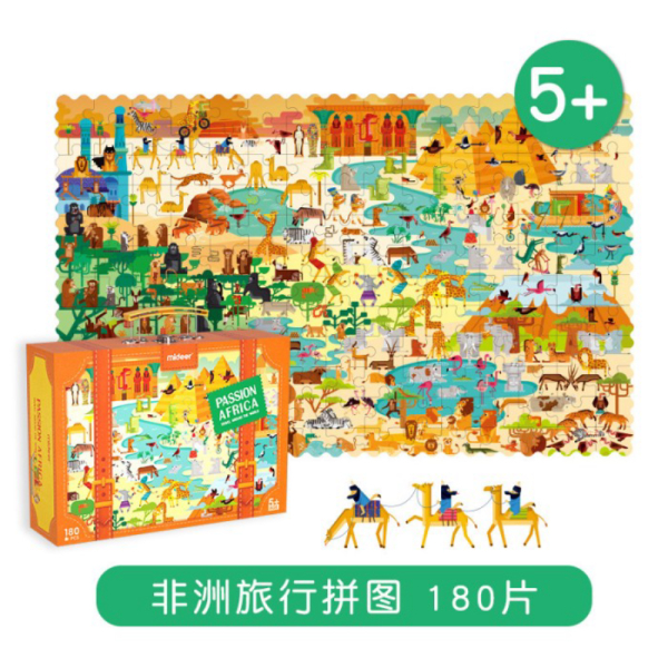 

Africa World Berkualitas The Puzzle Unik America Mysterious Travel Asia/North - Mideer Around