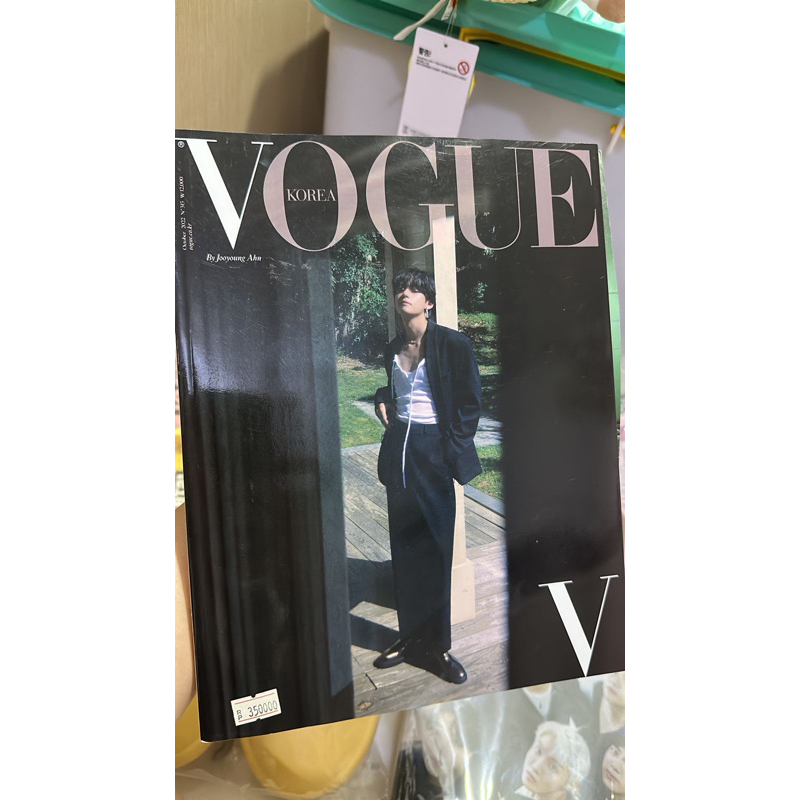 (READY) VOGUE KOREA X BTS V OFFICIAL MERCHANDISE