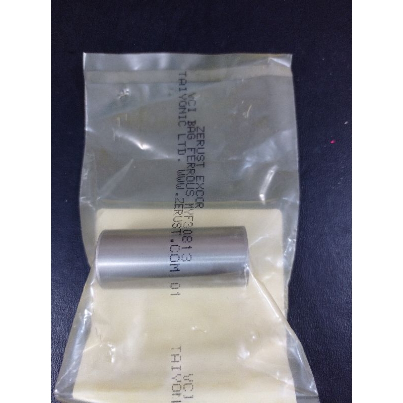 TOHATSU - Crank Pin 18hp