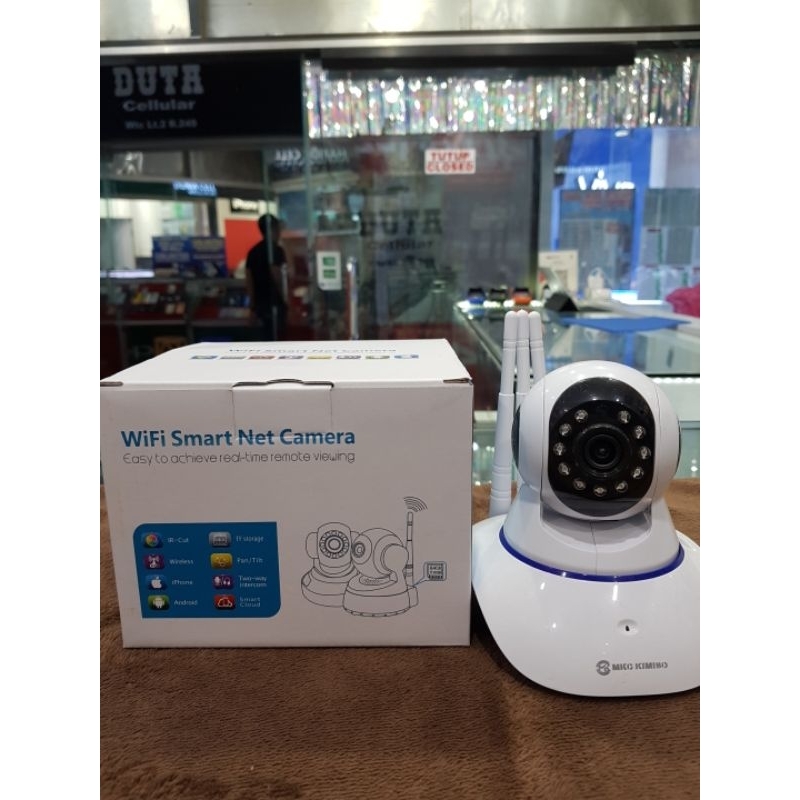 cctv wifi v380