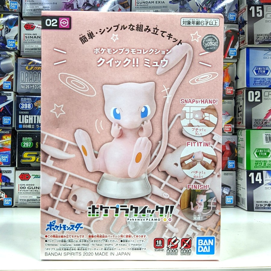 Pokemon Plamo Quick 02 Mew Figure Pokemon Figure Mew NEW
