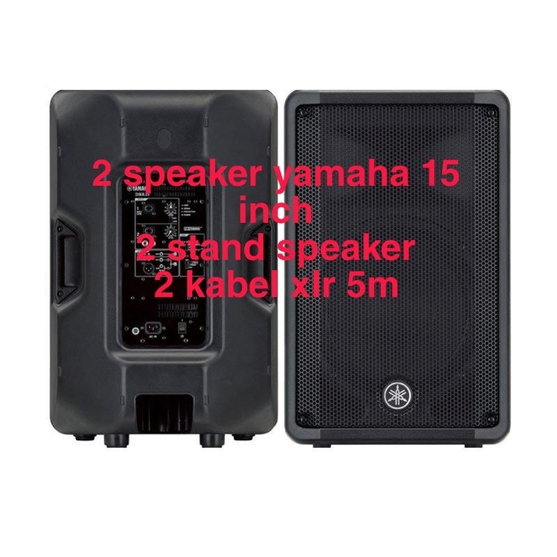 SPEAKER AKTIF YAMAHA DBR 15 SPEAKER KARAOKE CAFE RESTO 15 INCH YAMAHA ORIGINAL