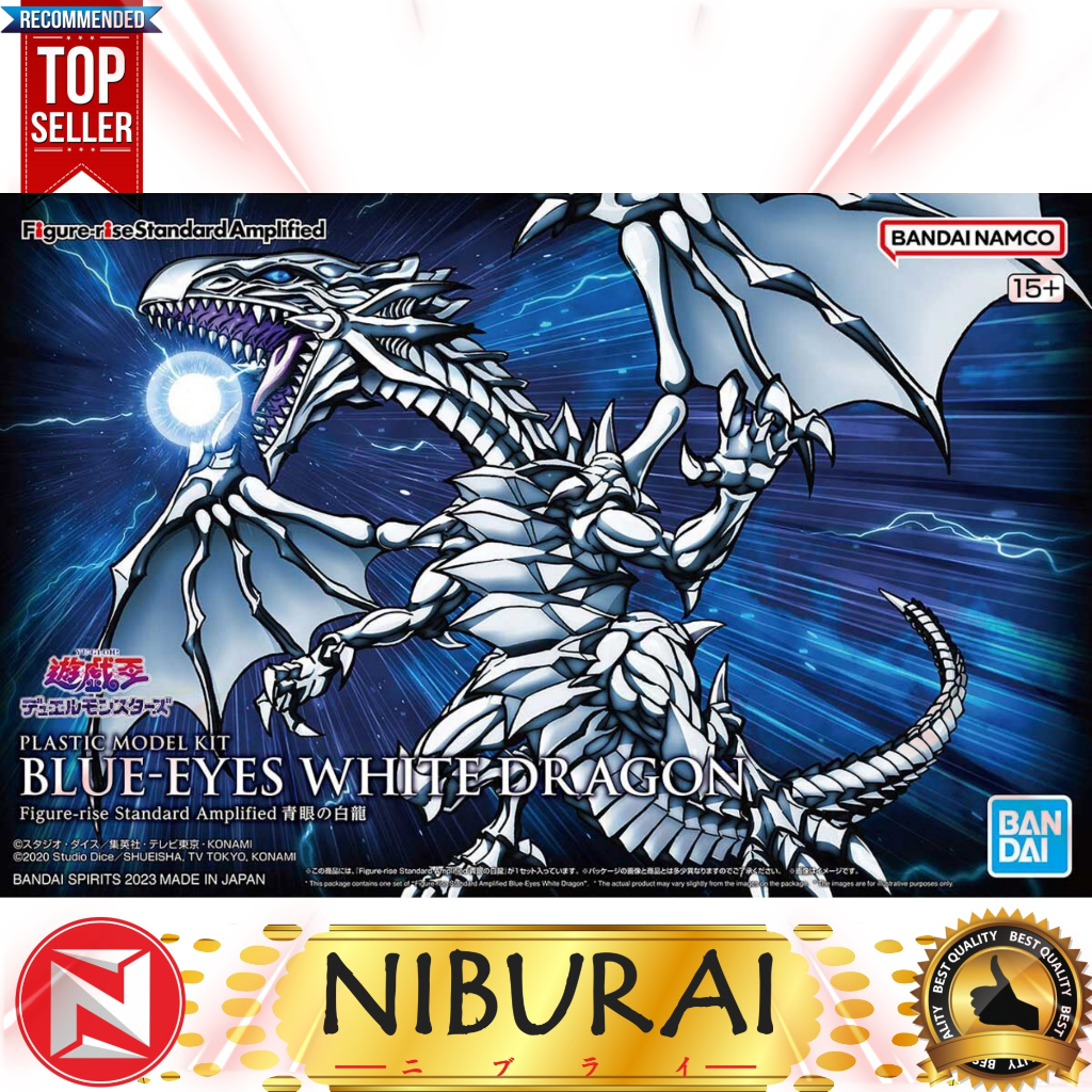 Figure-rise Standard Amplified Blue-Eyes White Dragon Yu-Gi-Oh!