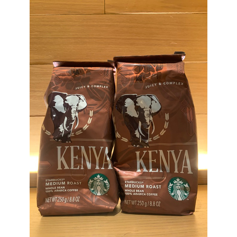 

Beans Kenya