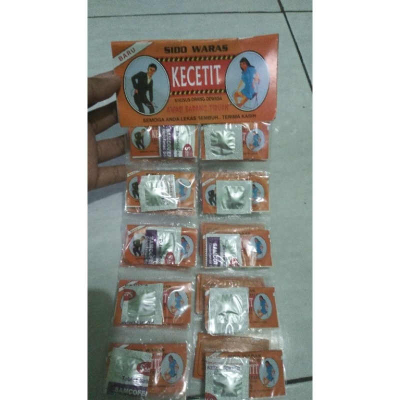 kecetit pil