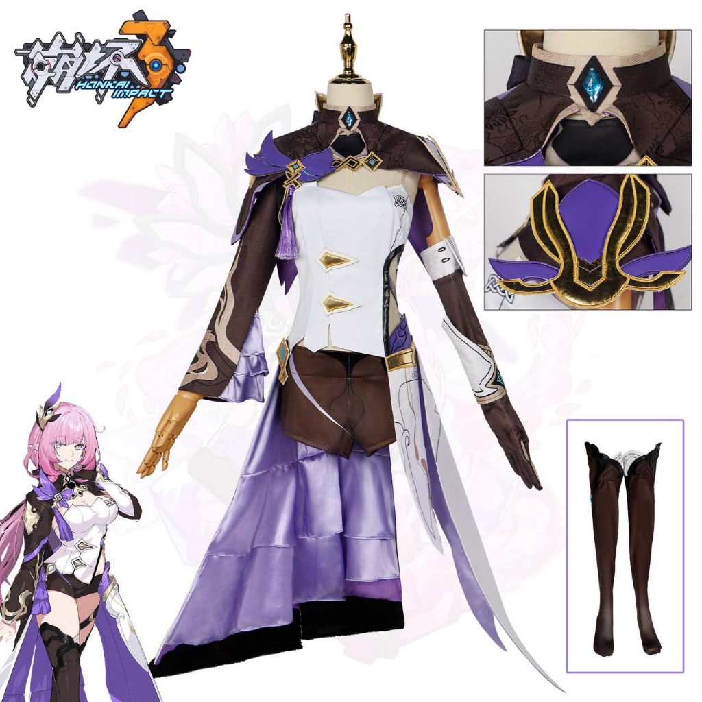 MIUMIU - COSTUME COSPLAY HONKAI ELYSIA - HONKAI ELYSIA - HONKAI STARRAIL ELYSIA COSTUME - BRAND BEI 