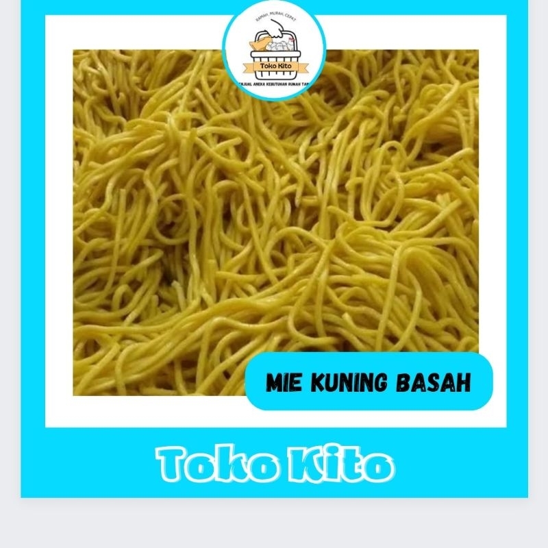 

MIE KUNING BASAH / MIE KUNING / MIE BASAH 1 KG