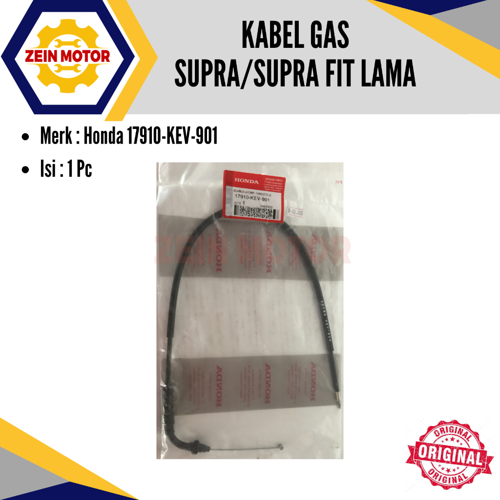 KABEL GAS OLORAN GAS TALI GAS SUPRA X LAMA SUPRA FIT LAMA 17910 KEV 901