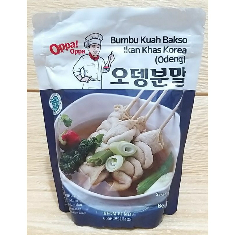 

✔MURAH Bumbu Kuah Odeng HALAL Instan 300gr / Bumbu Odeng / Kuah Odeng