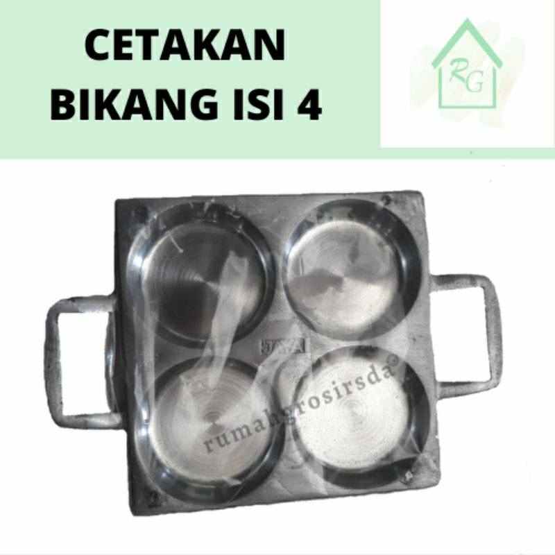 CETAKAN BIKANG ISI 4 | cetakan bikang cor model kotak