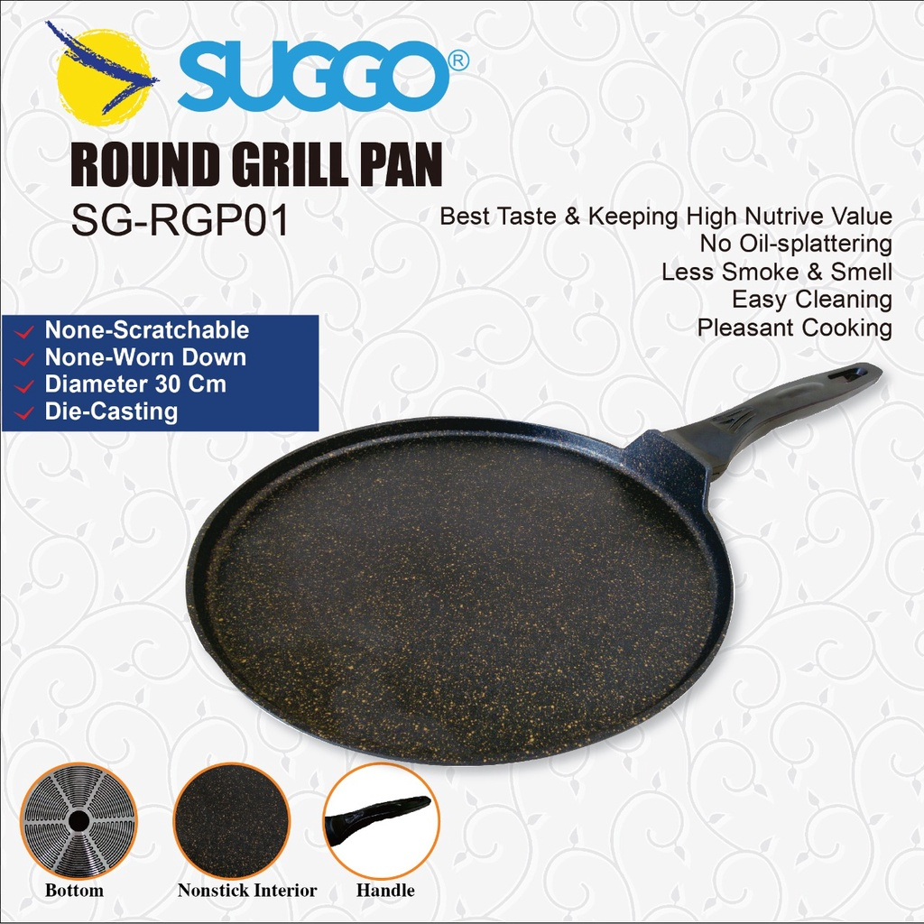 NEW Suggo Round Grill Pan SG-RGP02 / Panggangan Serbaguna Anti Lengket / Pizza Pan Crape Maker Teflon Anti Lengket