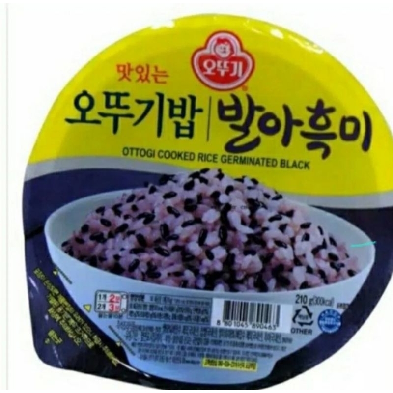 

OTTOGI COOKED RICE GERMINATED BLACK 210gram