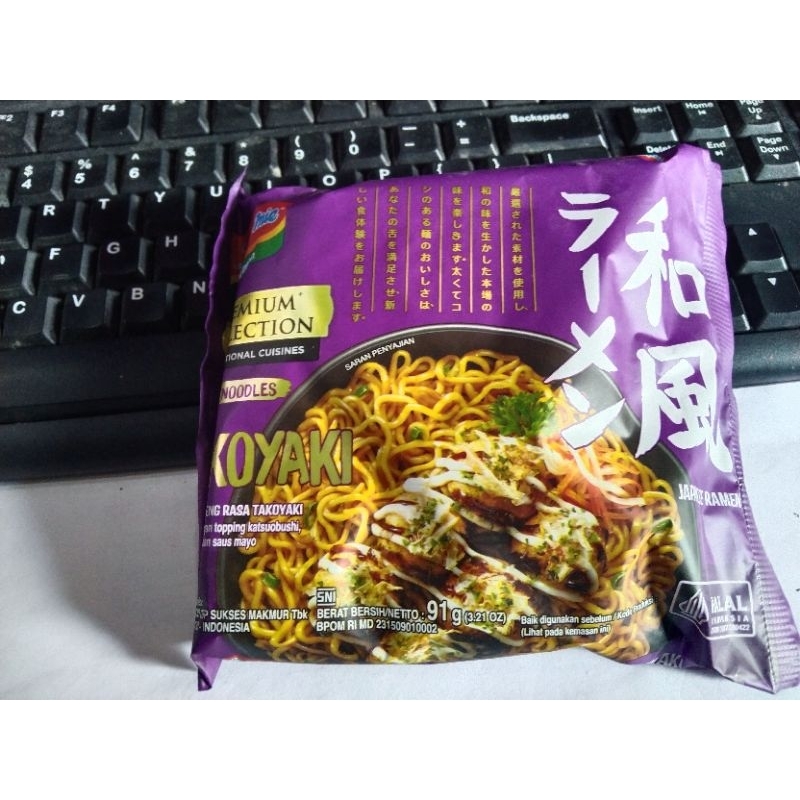 

indomie premium 5pcs
