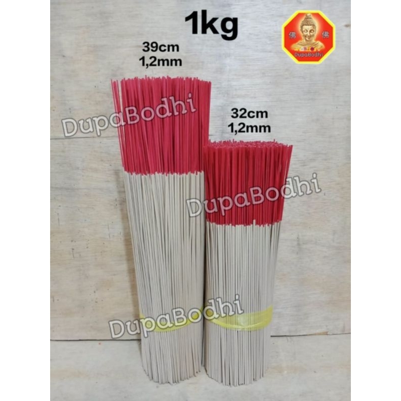 hio tidak wangi 1kg / hio tawar / dupa tidak wangi / hio kiloan / hio 1,2mm / dupa kiloan / hio 1kg 