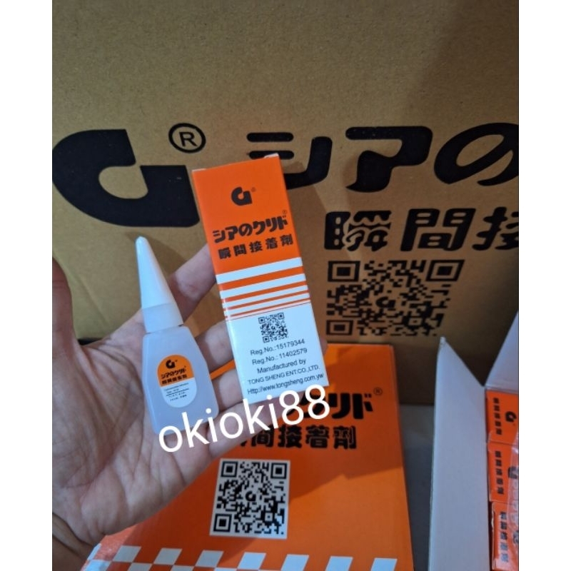 

50pc lemG lem setan ada barcode lem kualitas super