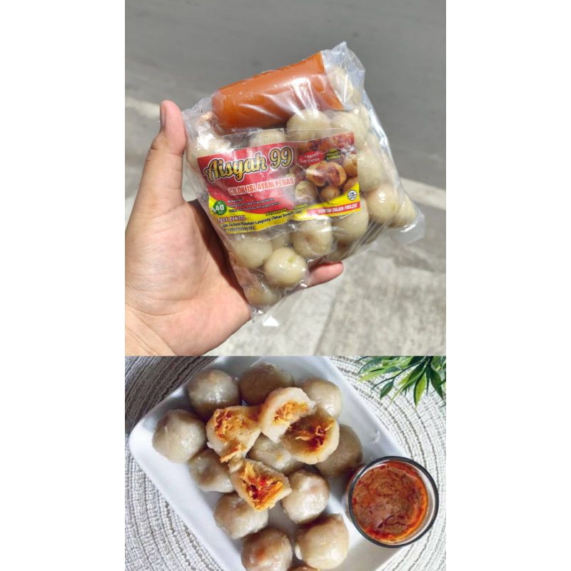 

Cilok Gajih / Cilok tetelan / Cilok Ayam suwir ori / Cilok Ayam suwir Pedas isi 40pcs