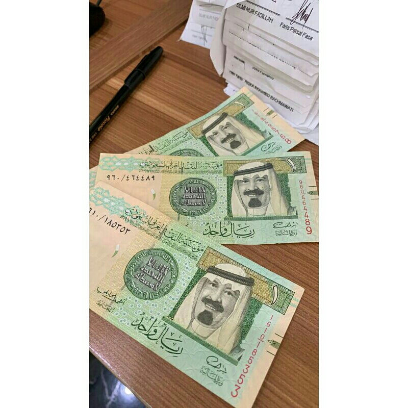 1 Riyal Saudi Arabia Asli