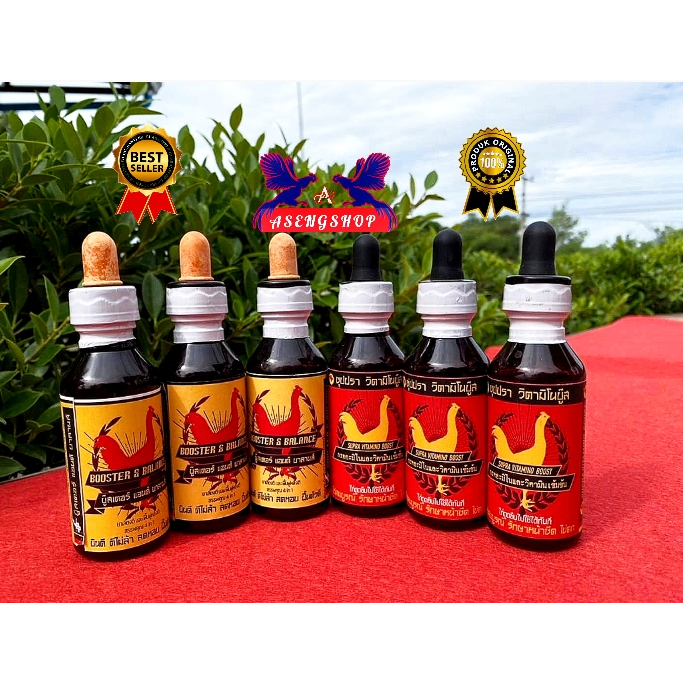 BOOSTER & BALANCE + SUPRAVITAMINO BOOST license EROPA