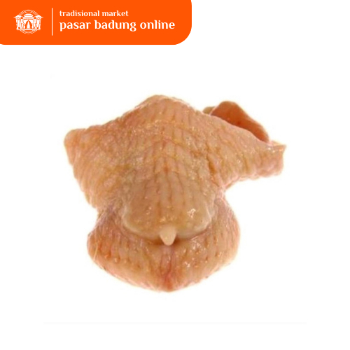 

Brutu Ayam negri Segar 1kg