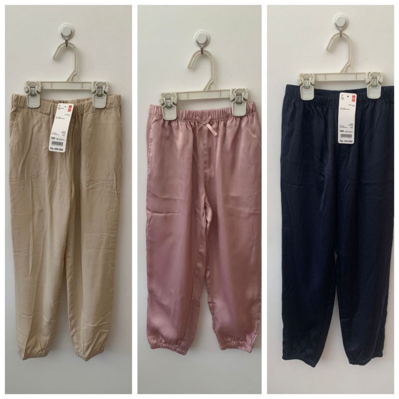 Jogger Pants UNIQLO