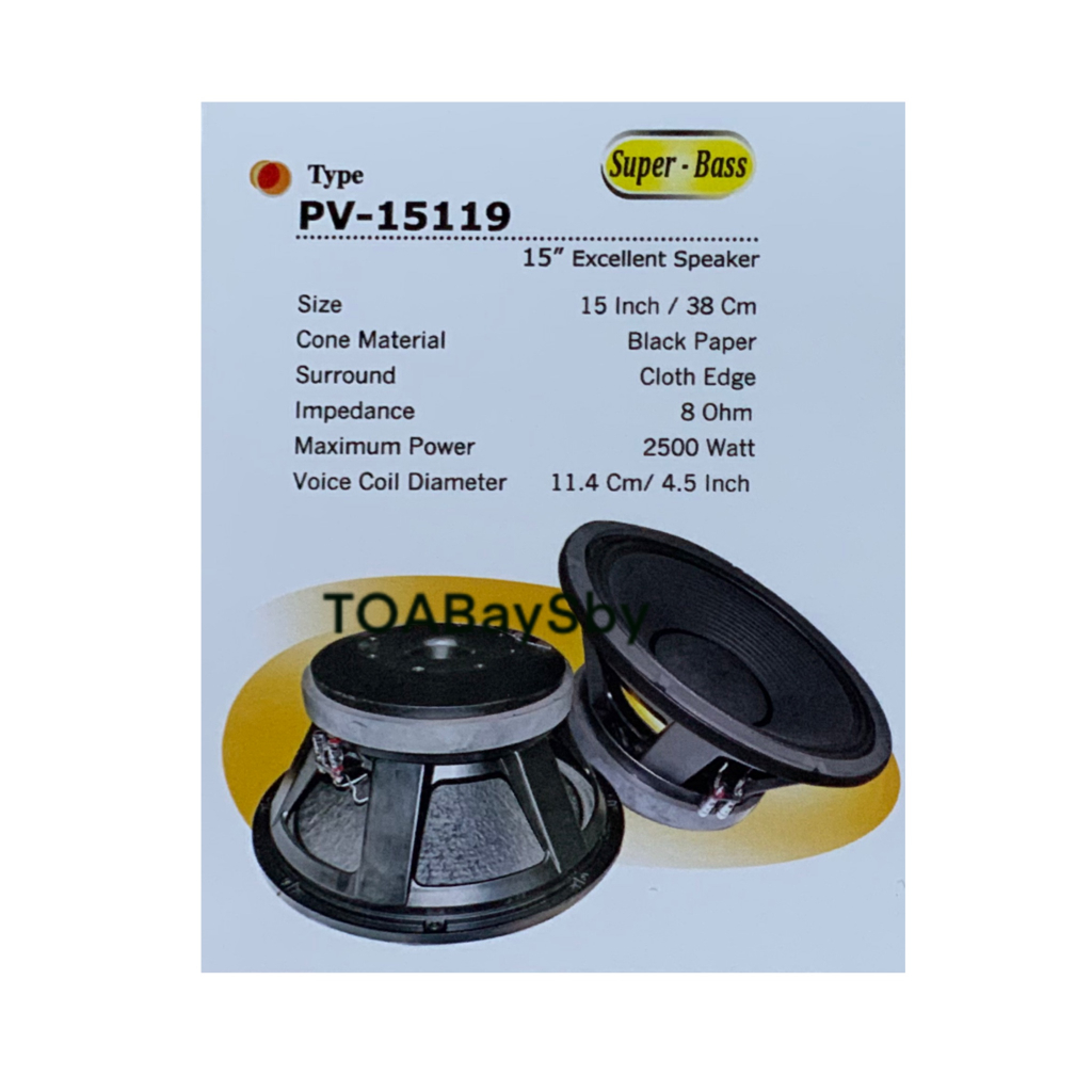 Excellent Speaker Fostex 15in PV-15119 Super-Bass