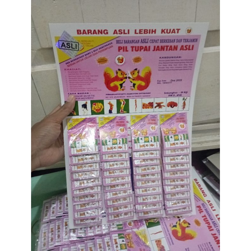 Pil Tupai jantan original // murah COD 1 papan isi 40 sachet 3 pil