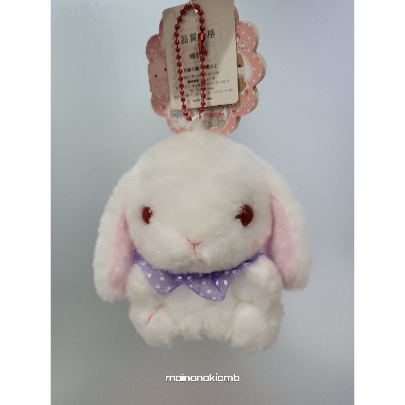 Boneka Loppy mata merah Ganci Amuse