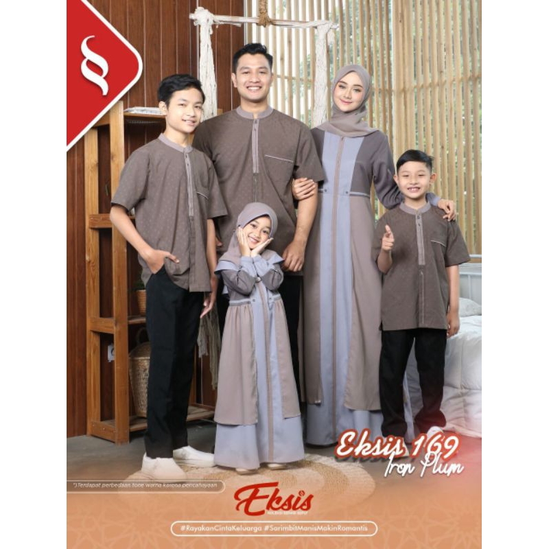 SARIMBIT EKSIS 169 IRON PLUM BY SEPLY PROMO/SALEE