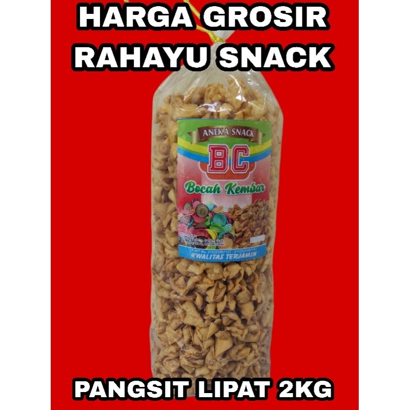 

TERMURAH pangsit lipat 2kg