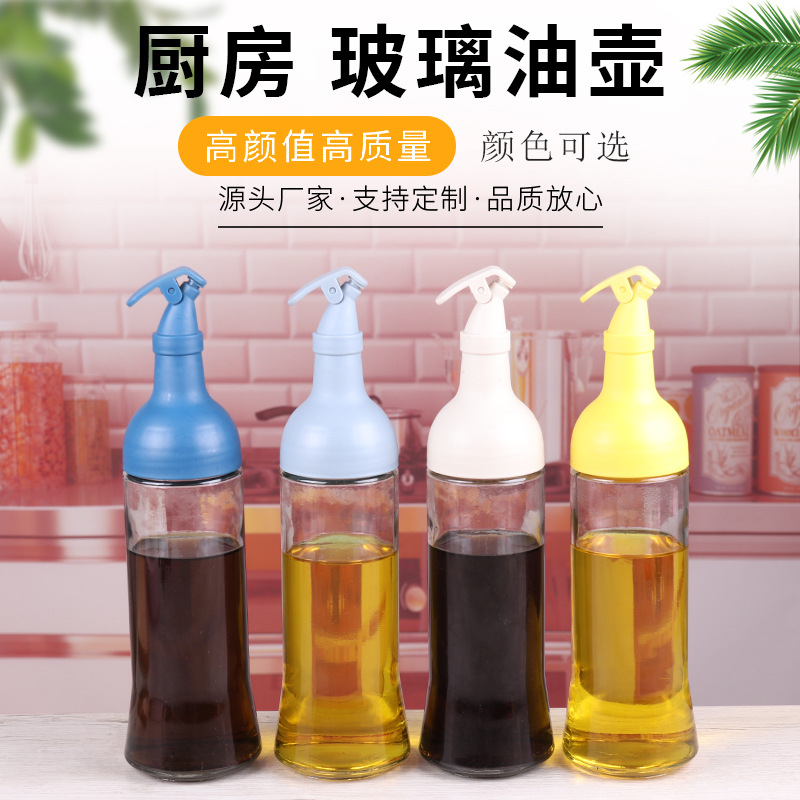 Botol Minyak Kaca / Oil Pot Kaca Penyimpanan Minyak Cuka Saus Model Korean