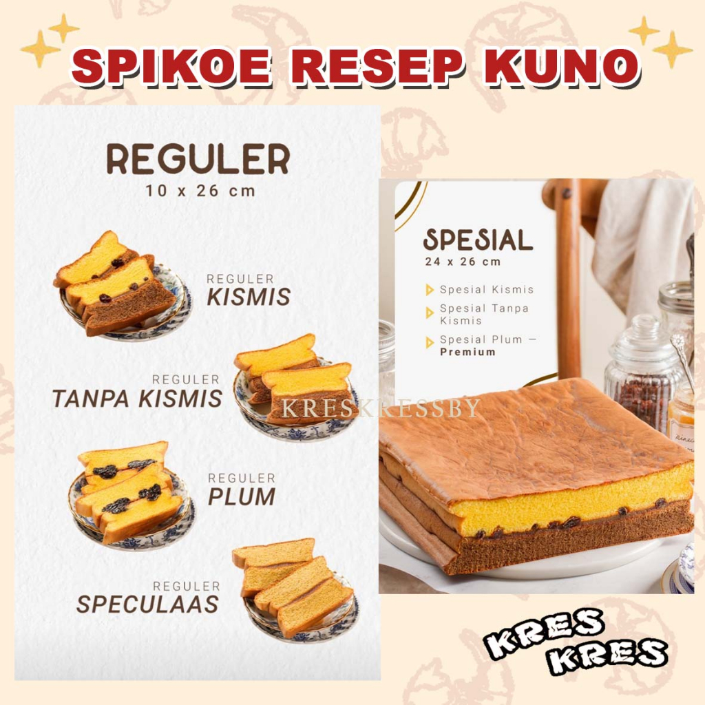 

SPIKOE RESEP KUNO SPECIAL SPIKU ASLI SURABAYA