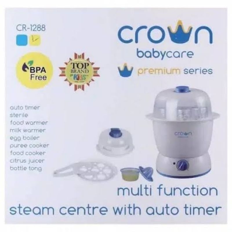 Crown BabyCare Sterilizer