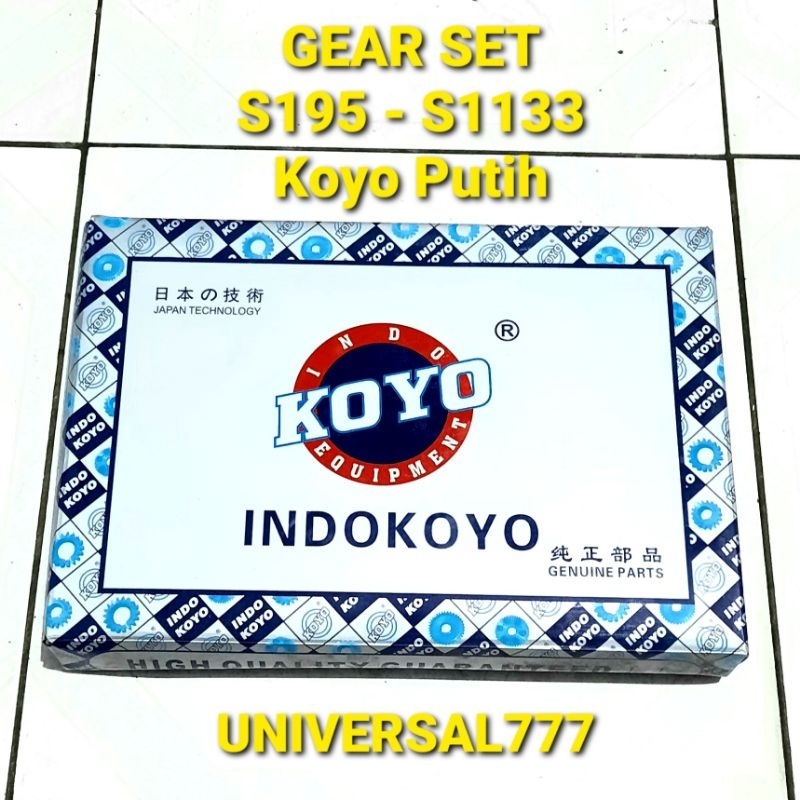 S195 S1115 Koyo Putih Gear Gigi Satu Set S1100 S1110 ZS1125 ZS1130 ZS1133 Komplit S ZS 195 1100 1110