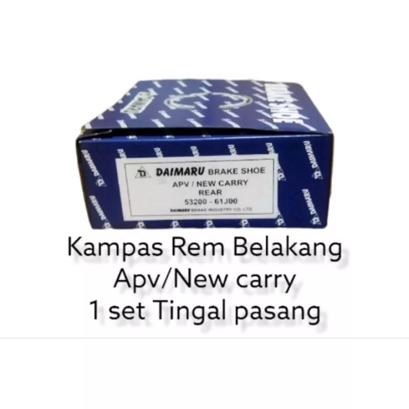 kampas rem belakang APV/new carry