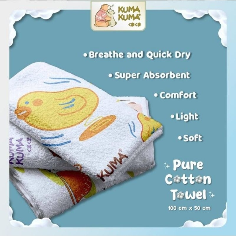 Kuma Kuma Pure Cotton Towel Handuk Bayi / Handuk anak 50cm x 100cm