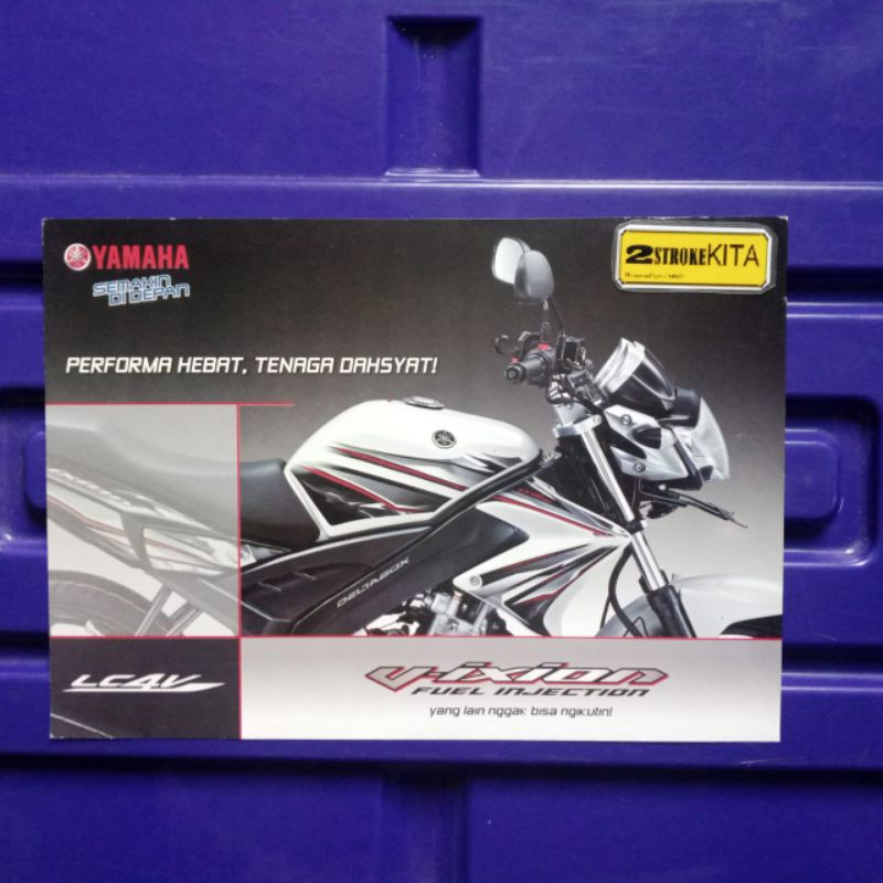 

BROSUR YAMAHA VIXION TAHUN 2011
