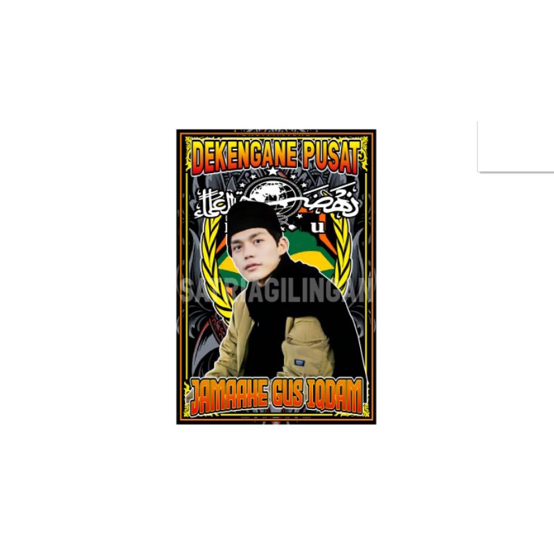 

BENDERA SYEKHERMANIA (GUS IQDAM ) . UK 120x80cm .FREE STIKER.