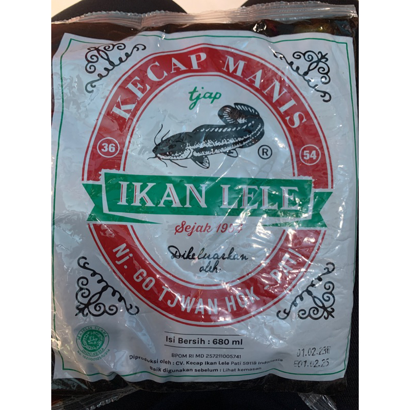 

Kecap Manis Ikan Lele