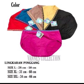 6 PCS (SETENGAH LUSIN) ART 034 | Celana Dalam Wanita Oreo Art BF1239 Super Soft I CD Perempuan Oreo 