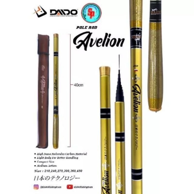 JORAN TEGEK/POLE DAIDO AVELION