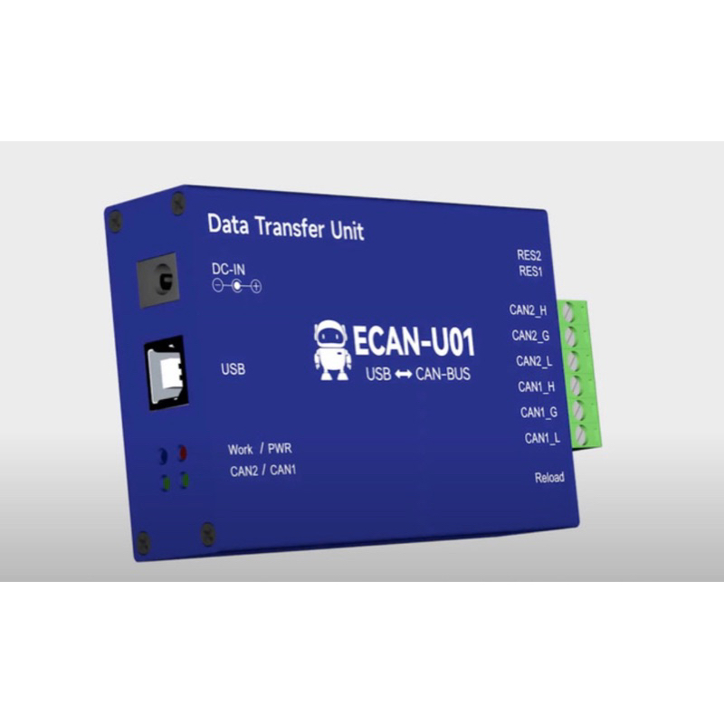 CAN to USB Converter CAN2.0 CANBUS Analyzer