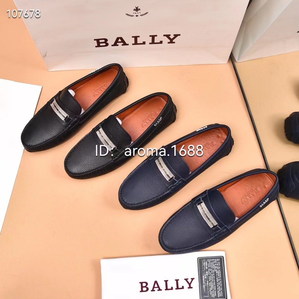 Bally Men's Latest Classic Bean Shoes, Leather Shoes, Casual Slippers