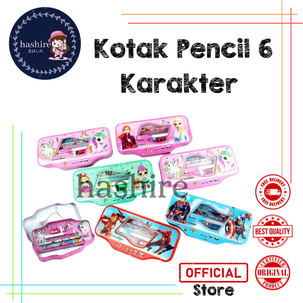 

Tempat Pensil / Kotak pensil Kaleng SET Computer+Whiteboard Fancy 6617