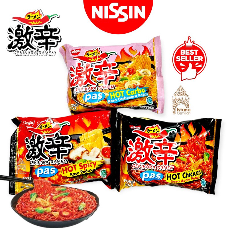 

NISSIN GENKIKARA RAMEN
