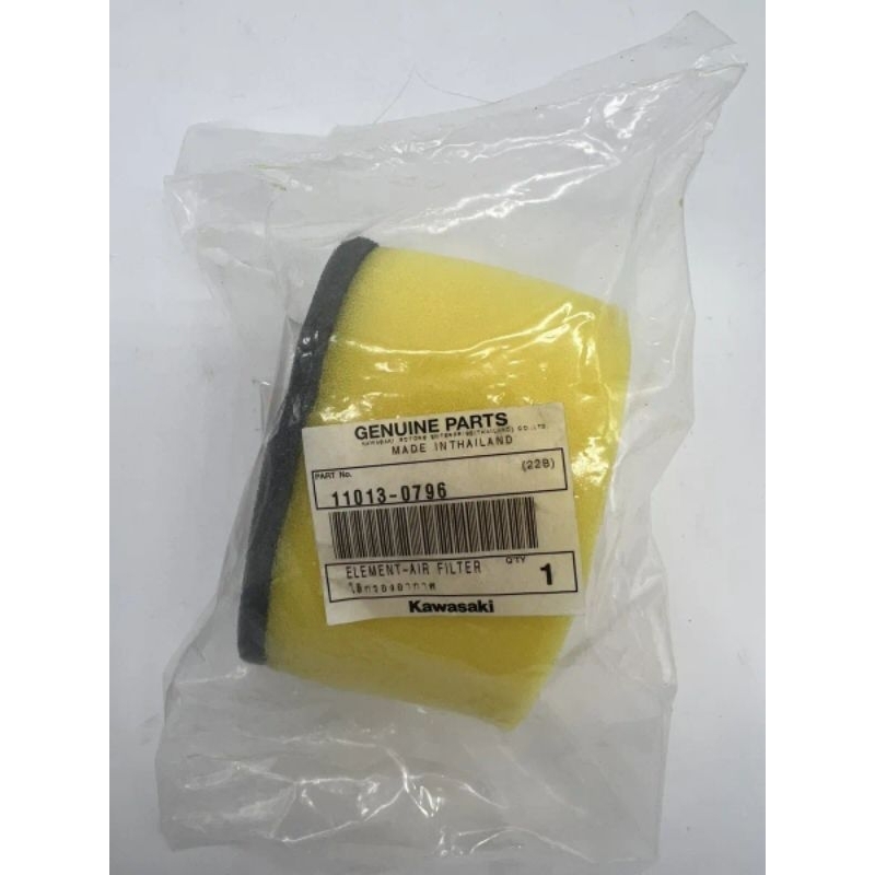 Busa Filter KLX 140 Original
