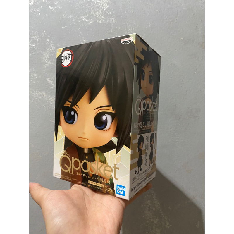 Qposket Giyu Tomioka sephia ver