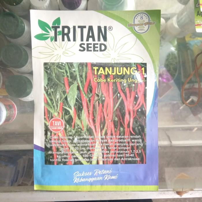 TANJUNG-1 TAVI Kemasan 10 GR Benih/Bibit Cabe/Cabai Keriting Merah